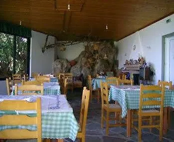 Otel Panorama 2*